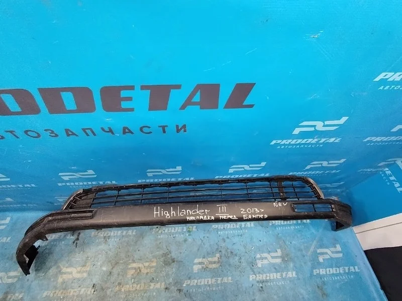 Юбка бампера передняя Toyota Highlander 2013-2019