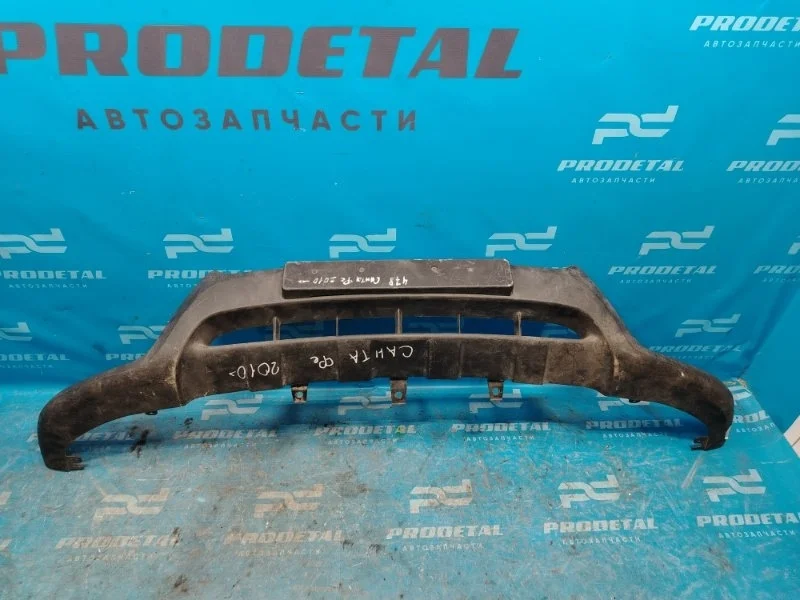 Юбка бампера передняя Hyundai Santa Fe 2006-2012