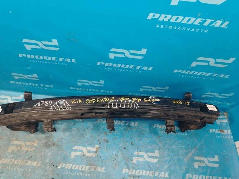 Усилитель бампера задний Kia Sorento XM 2009-2021