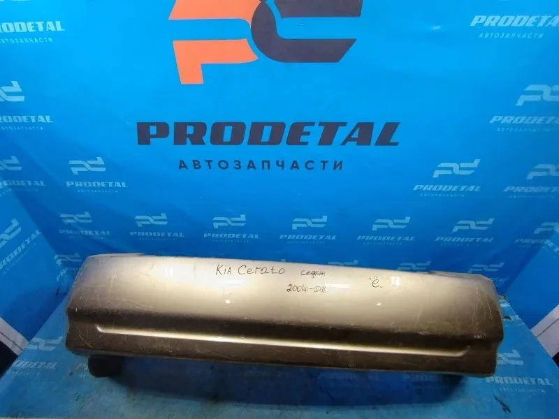 Бампер задний Kia Cerato 2004-2008