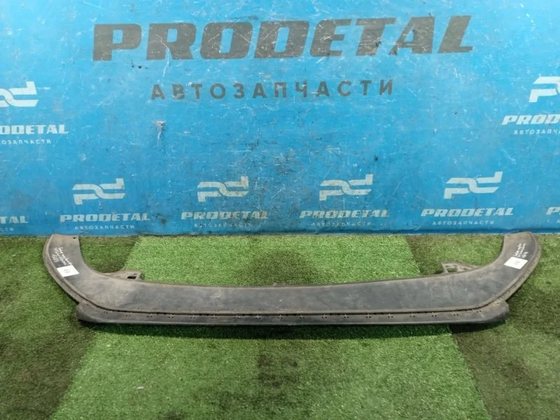 Накладка бампера передняя Volkswagen Touran 2010&gt;