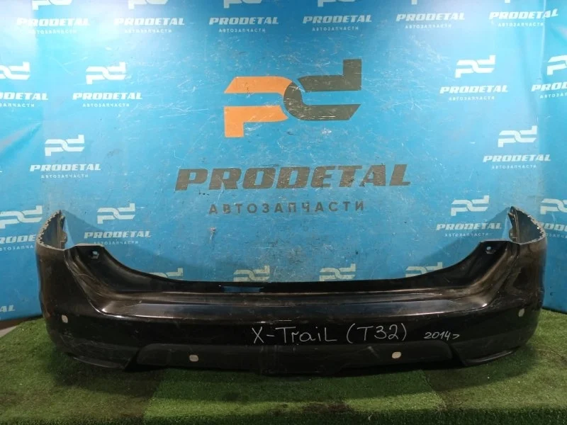 Бампер задний Nissan X-Trail T32 2014-2023