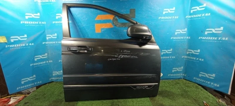 Дверь передняя правая Ssang Yong Actyon Sports