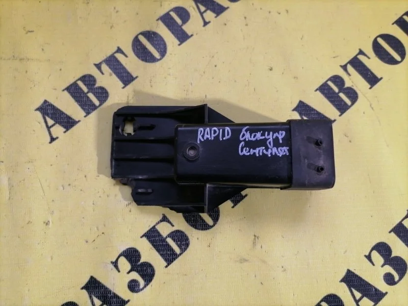 Блок управления вентилятором Skoda Rapid 2013-2020 2015 5J0919506 1.6 CWVB 90Л/С