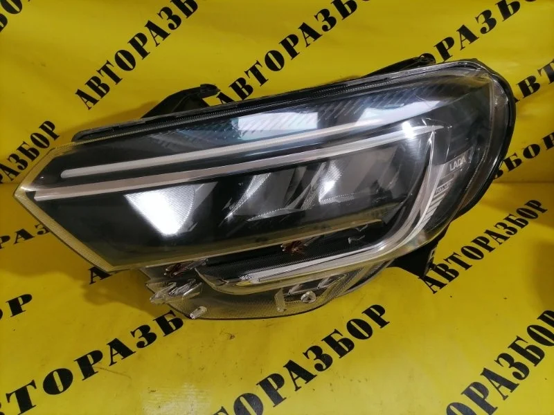 Фара левая Lada Vesta 8450040001