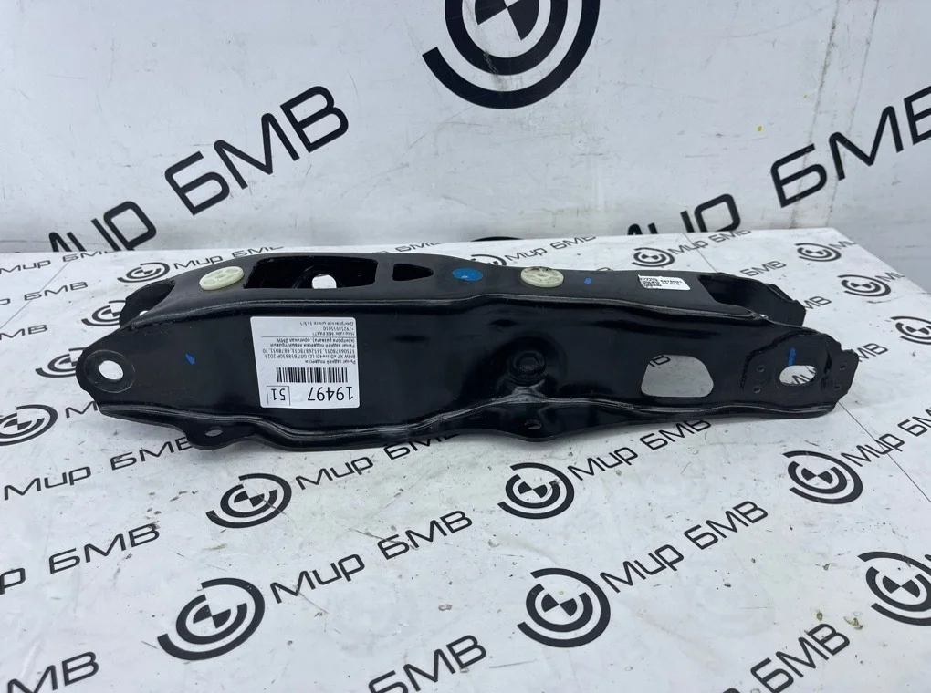 Рычаг задней подвески BMW X7 xDrive40i LCI 2023 G07