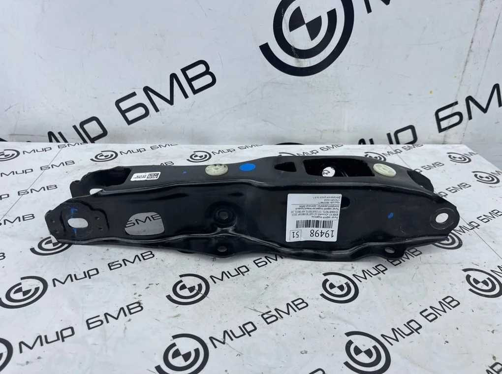 Рычаг задней подвески BMW X7 xDrive40i LCI 2023 G07