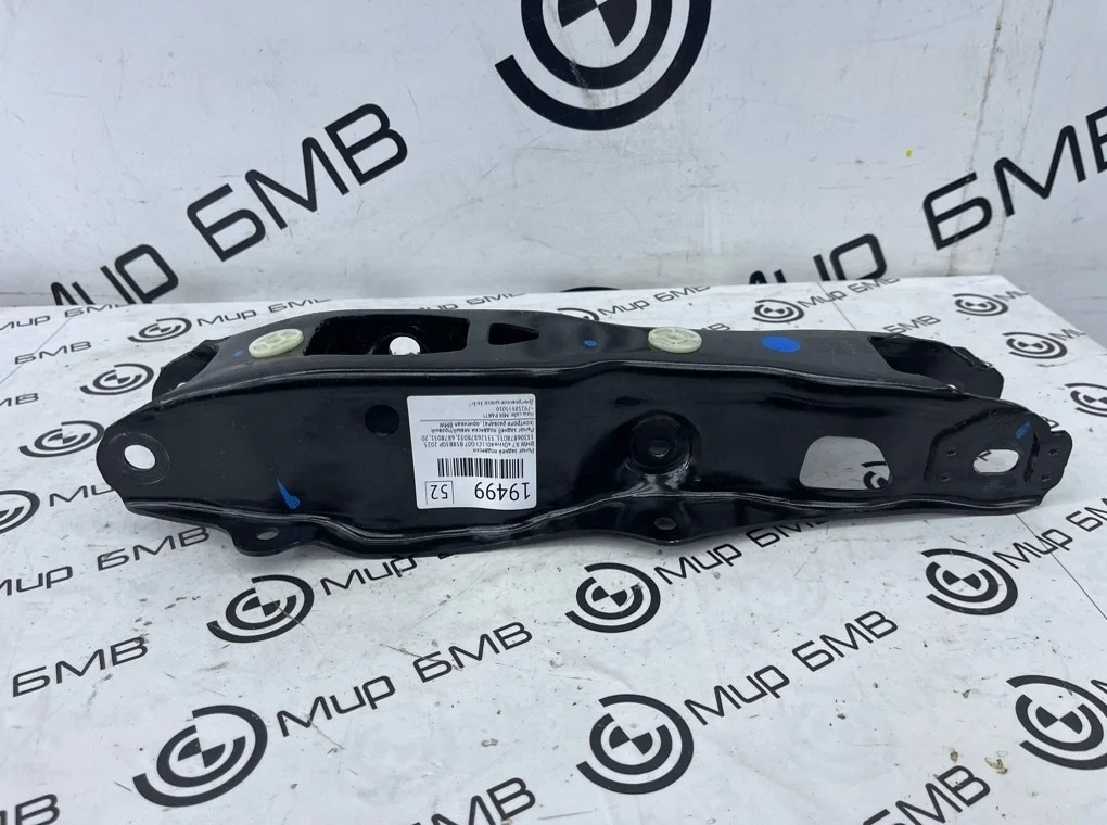 Рычаг задней подвески BMW X7 xDrive40i LCI 2023 G07