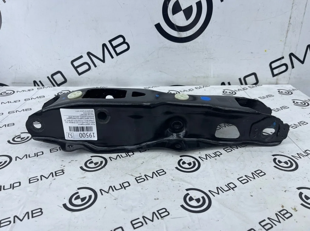 Рычаг задней подвески BMW X7 xDrive40i LCI 2023 G07