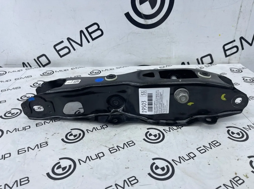 Рычаг задней подвески BMW X7 xDrive40i LCI 2023 G07