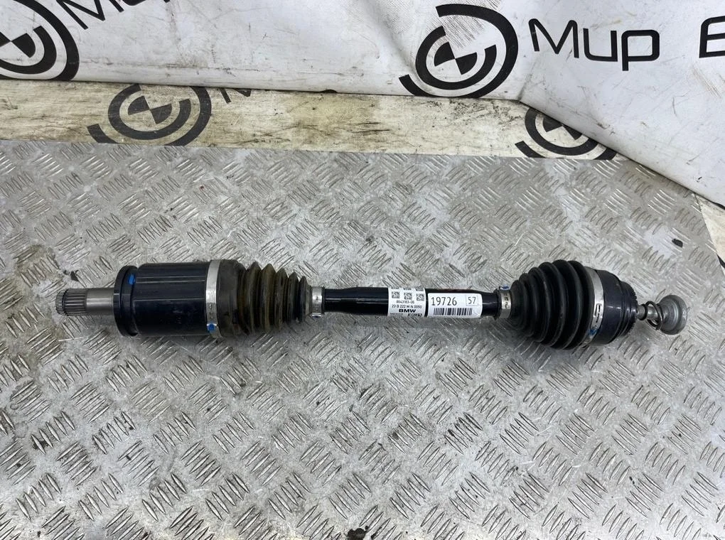 Вал приводной BMW X4 xDrive20d LCI 2023 G02