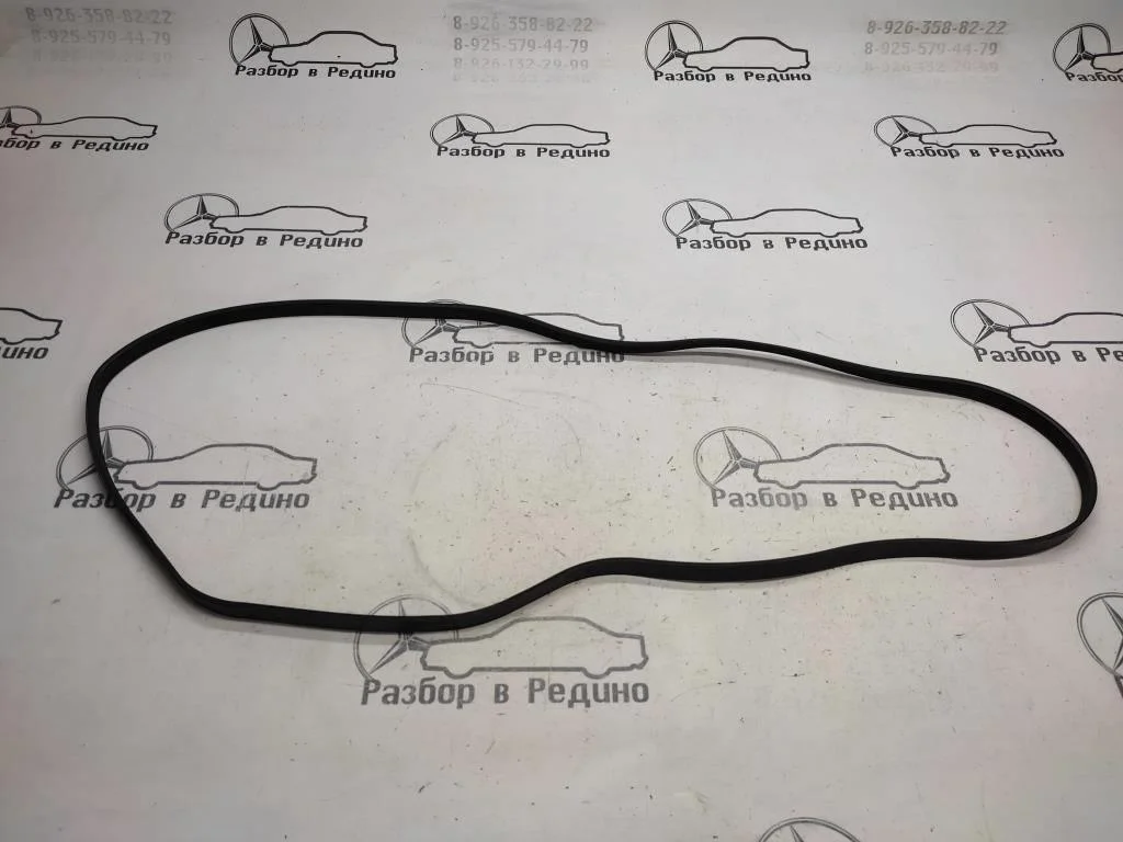 Ремень приводной Mercedes-Benz