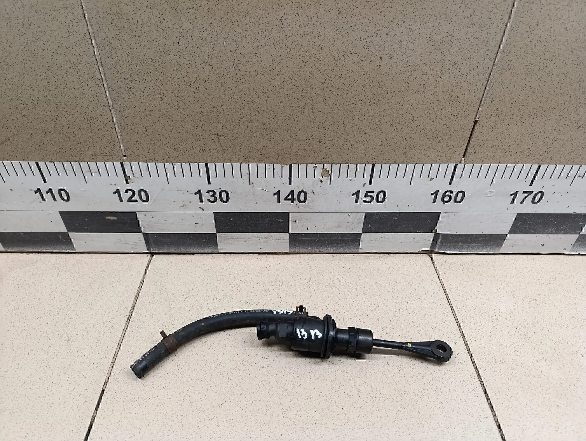 Цилиндр сцепления главный Cerato 2009-2013