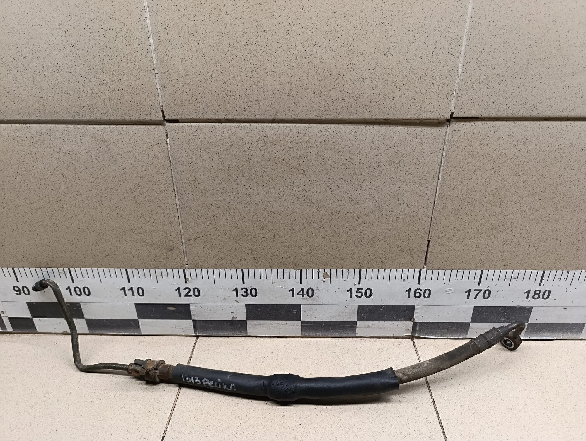 Трубка гидроусилителя Cerato 2009-2013