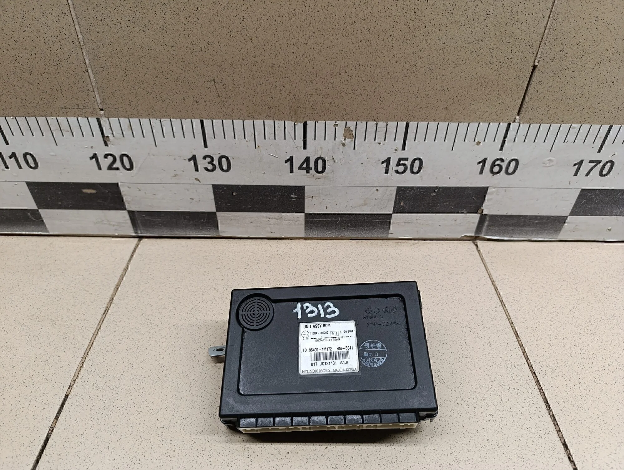 Блок управления центральным замком Cerato 2009-2013