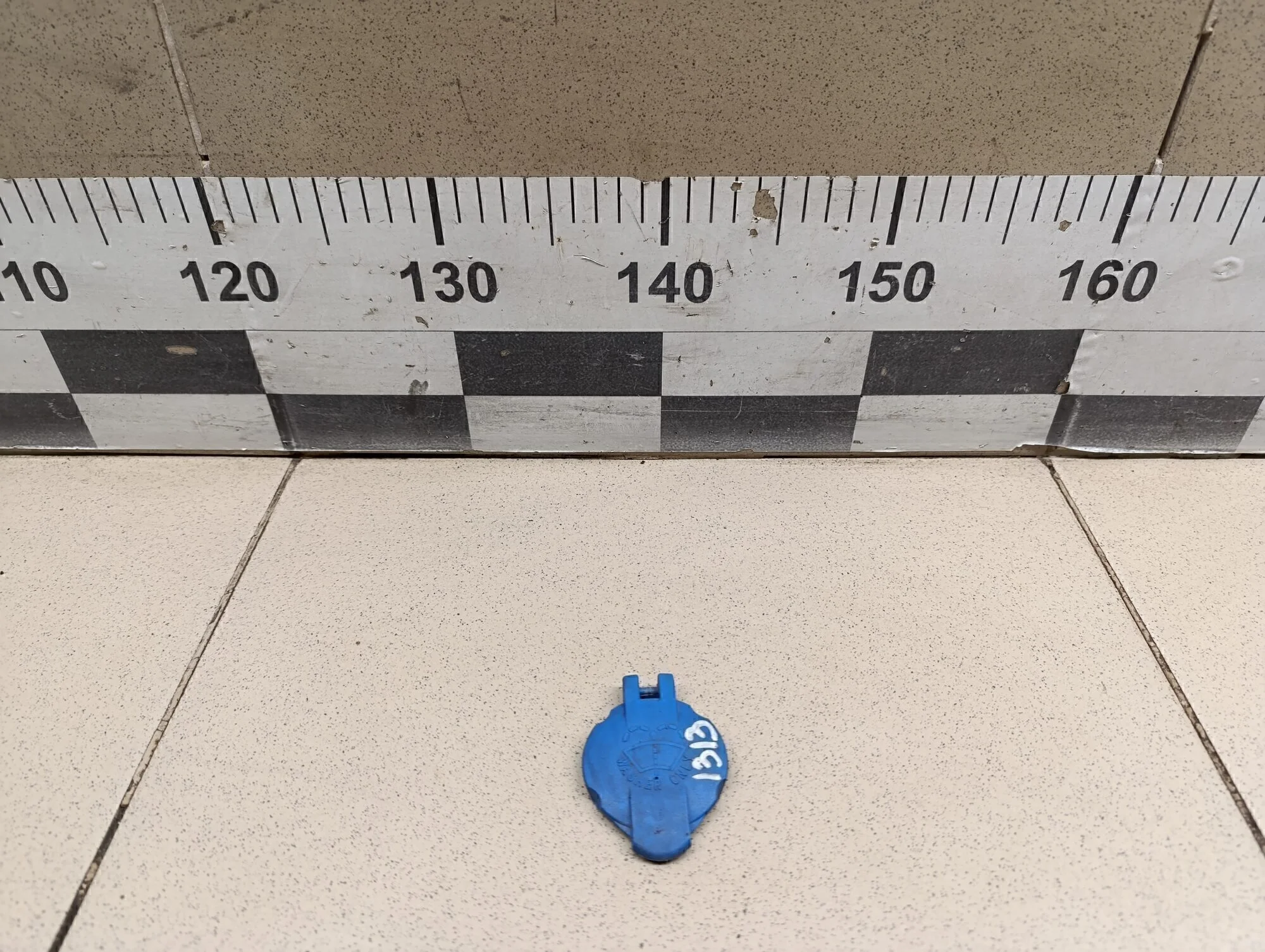 Крышка бачка омывателя Sorento 2009>