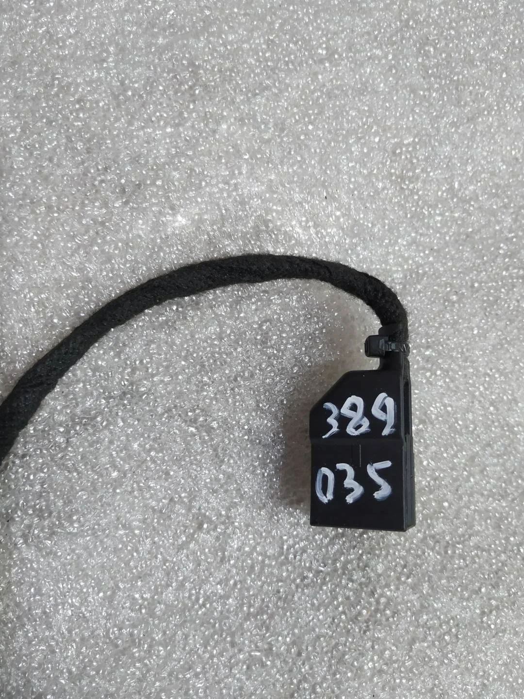 разъем (фишка) проводки Volkswagen Touareg 2 7P6 2012