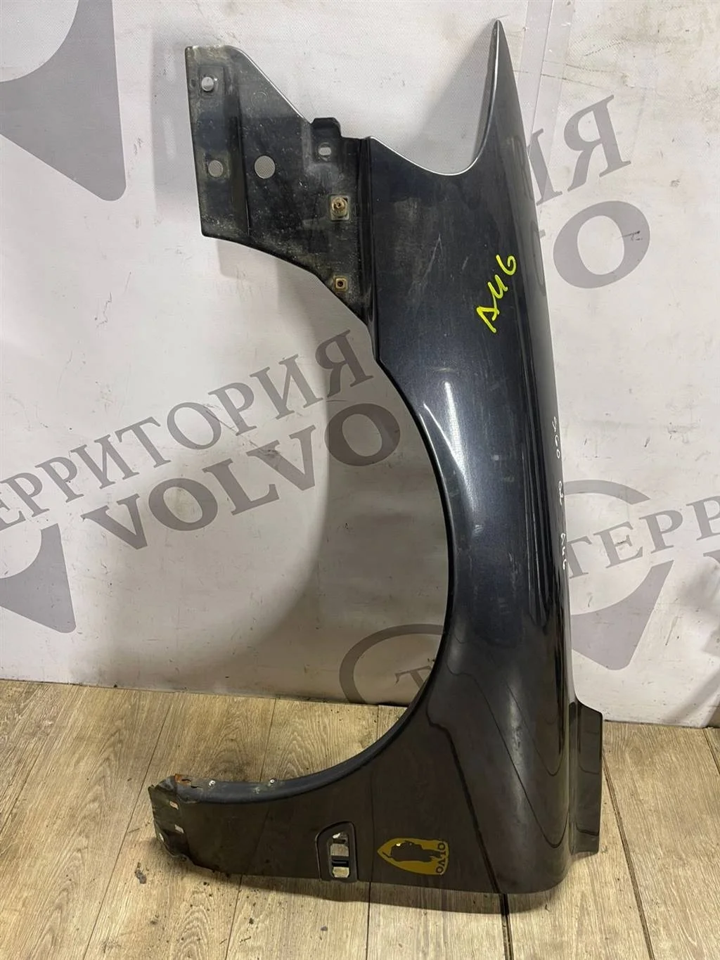 Крыло переднее левое