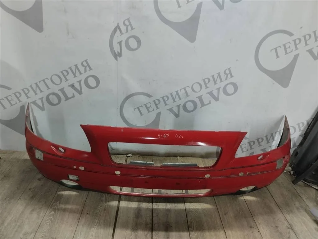 Бампер передний