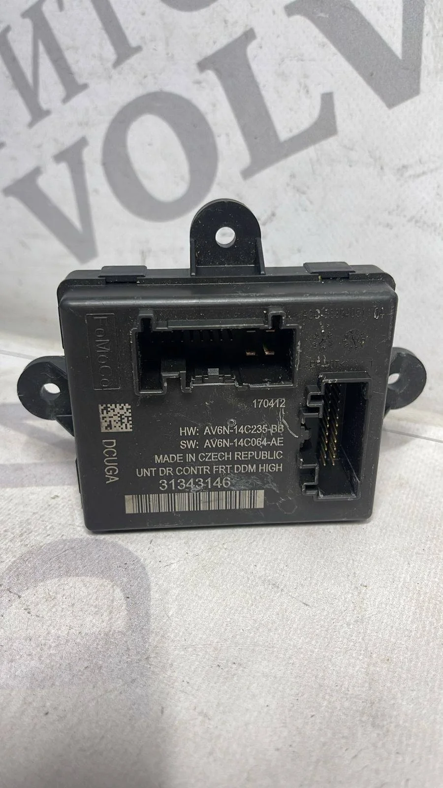 Блок комфорта