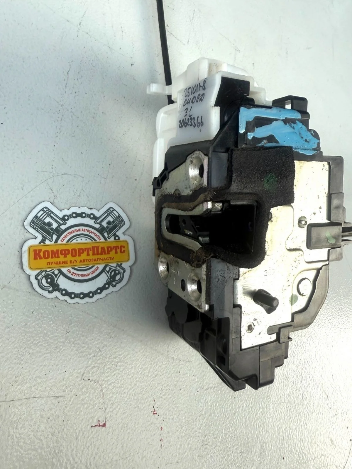 Замок двери задней левой Kia Ceed ED (2006—2010)