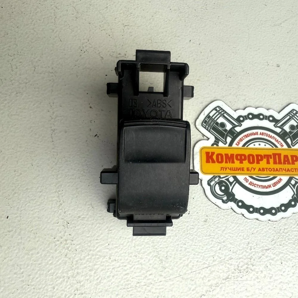Кнопка стеклоподъемника Toyota RAV4 IV (2012—2015)