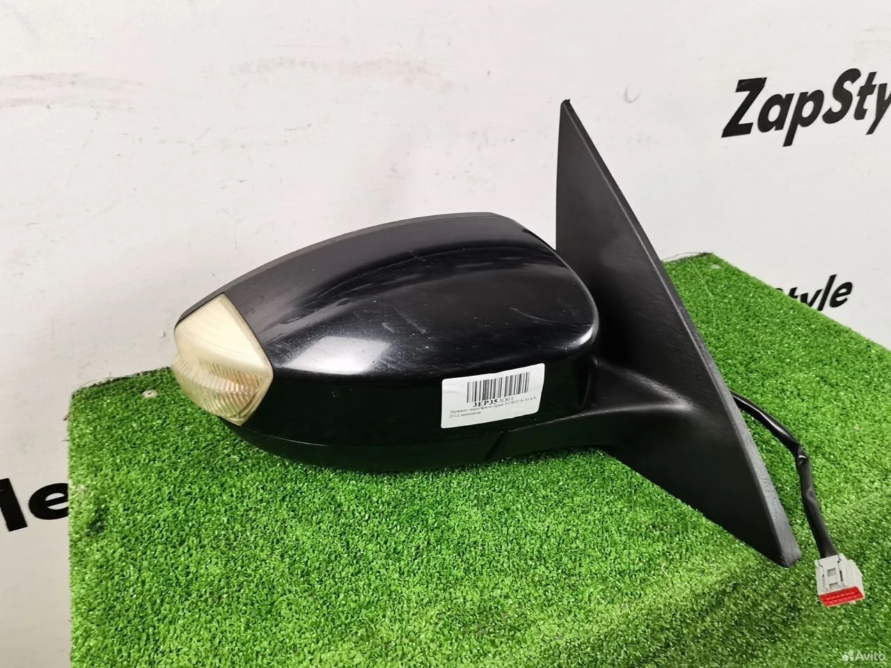 Зеркало боковое правое ford s-max 6 контактов