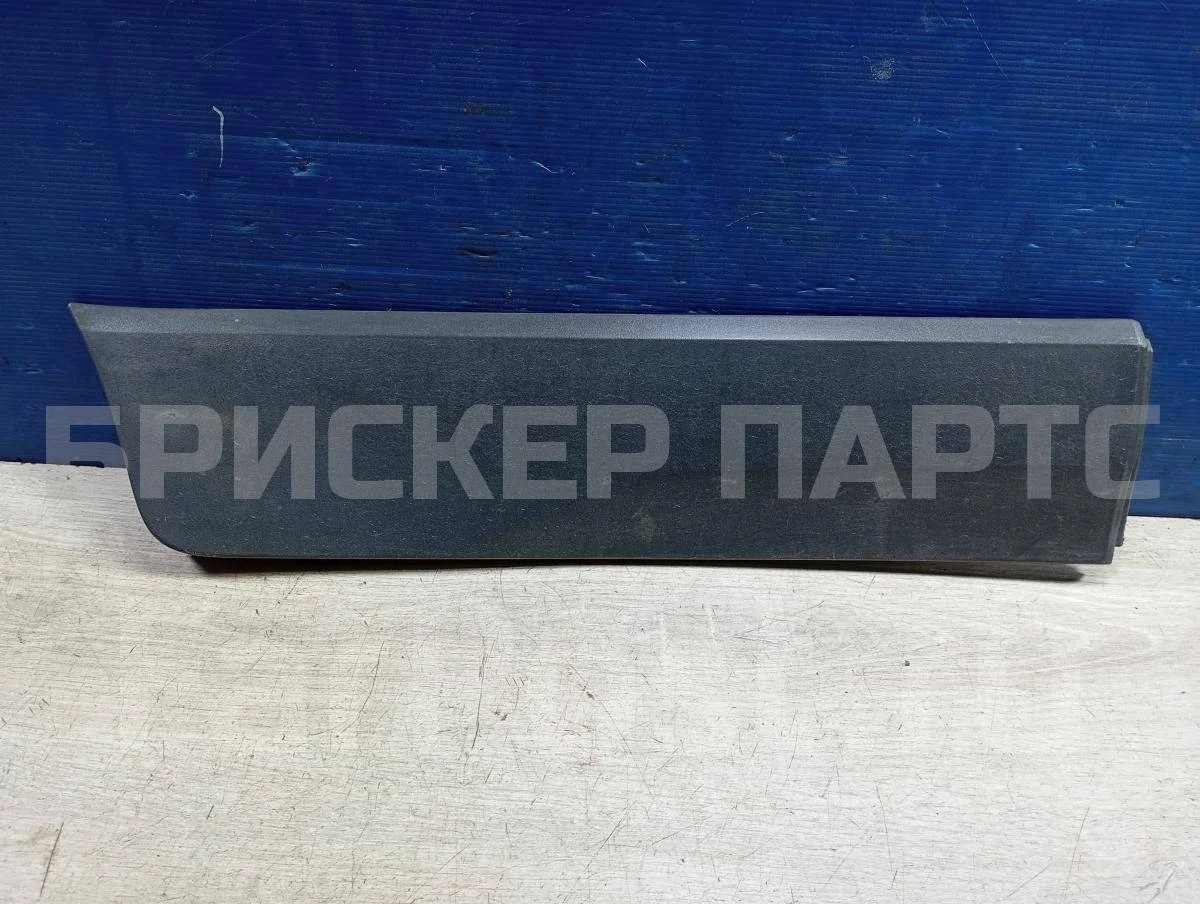 Накладка двери зад прав Форд ЭкоСпорт 1