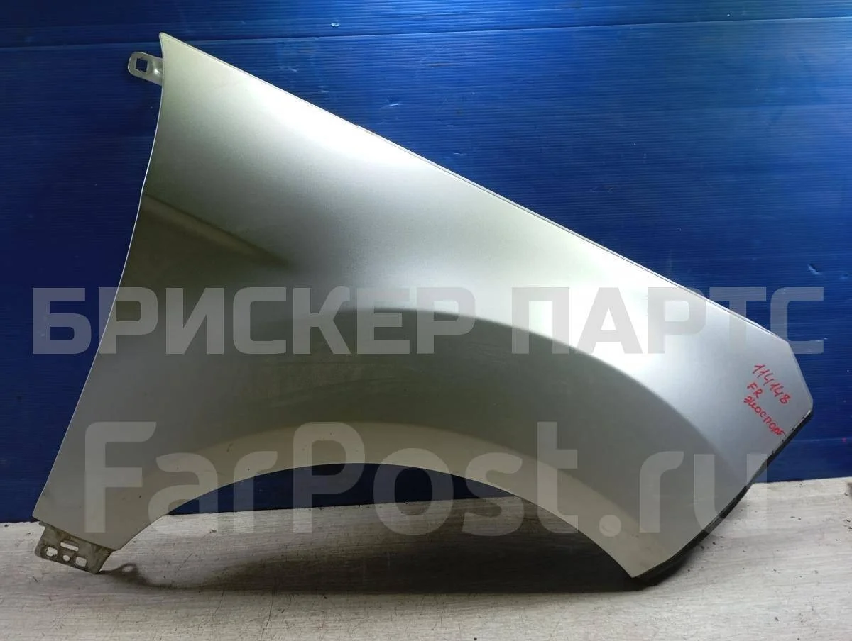 Крыло переднее(прав) Форд ЭкоСпорт 1