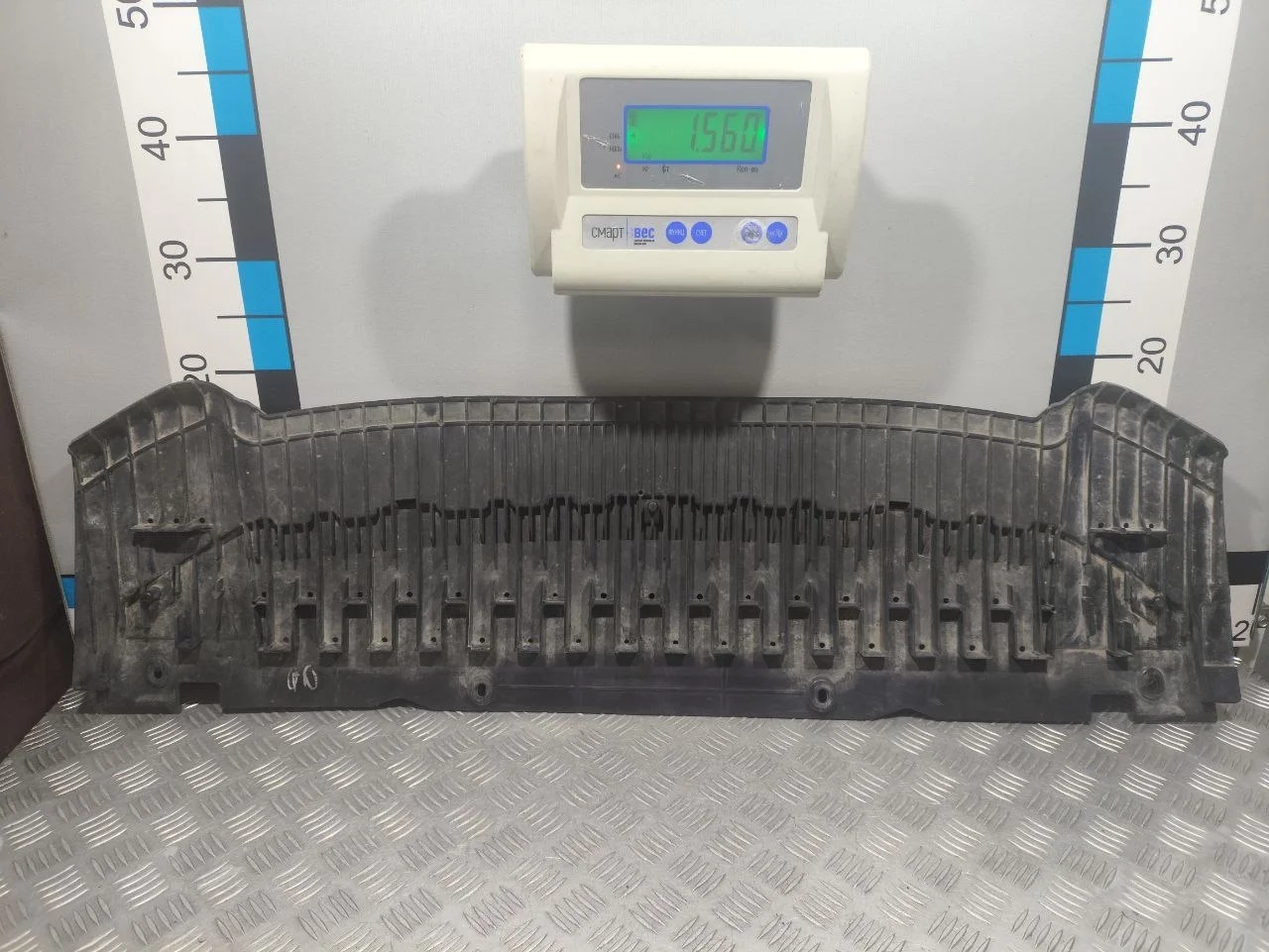 [Б/У] Пыльник под передний бампер [Код: 00669276 ]