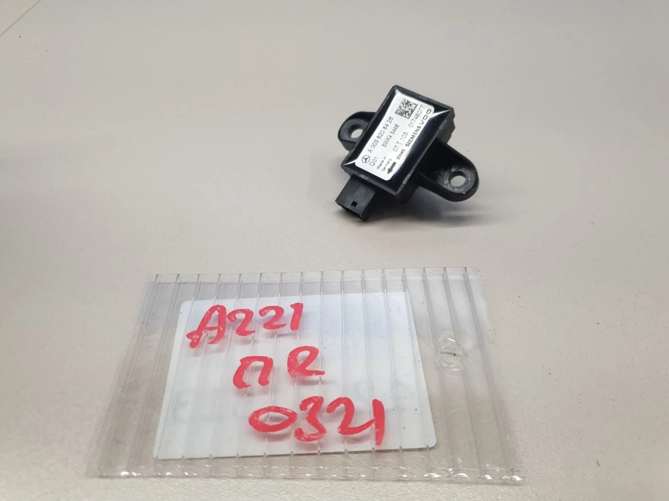 Датчик Airbag для Mercedes S-klasse W221 2005-2013