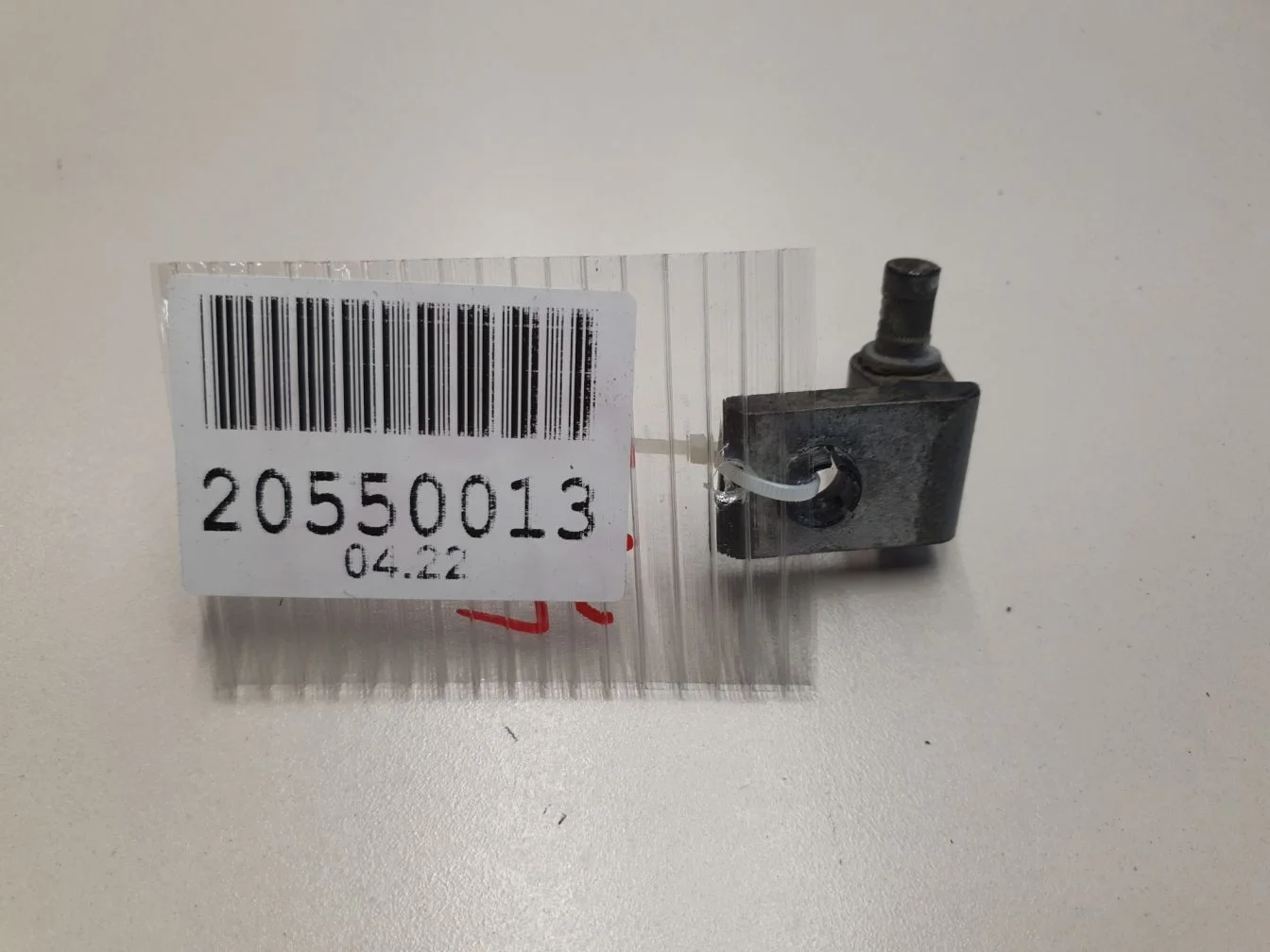 Петля двери задней левой нижняя для Audi A5 S5 8T Coupe Sportback 2008-2016