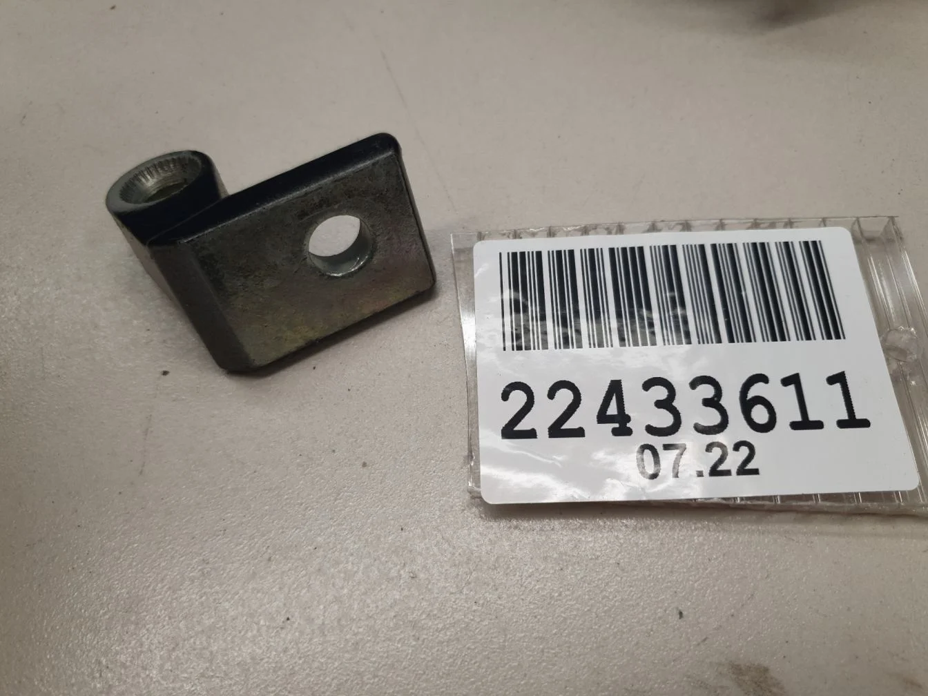 Петля двери передней правой нижняя для BMW 3 G20 2019-