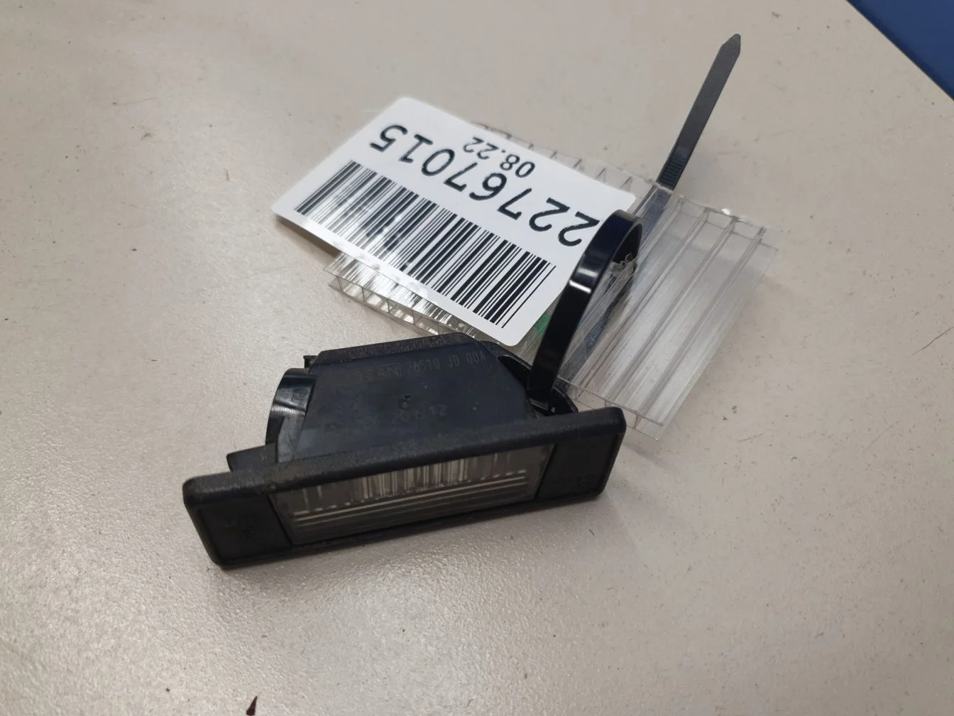 Фонарь подсветки номерного знака для Nissan Juke 2010-2019