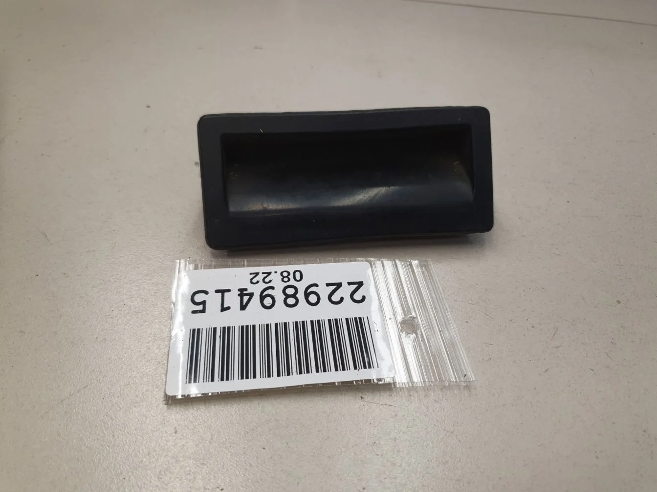 Ручка двери багажника для Audi A7 4G 2010-2018