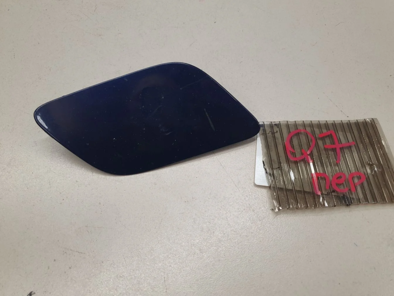 Крышка форсунки омывателя фары правая для Audi Q7 4L 2005-2015