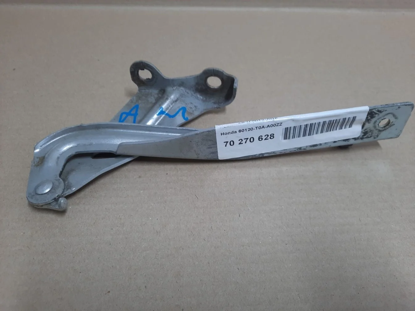 Петля капота правая для Honda CR-V 2012-2018