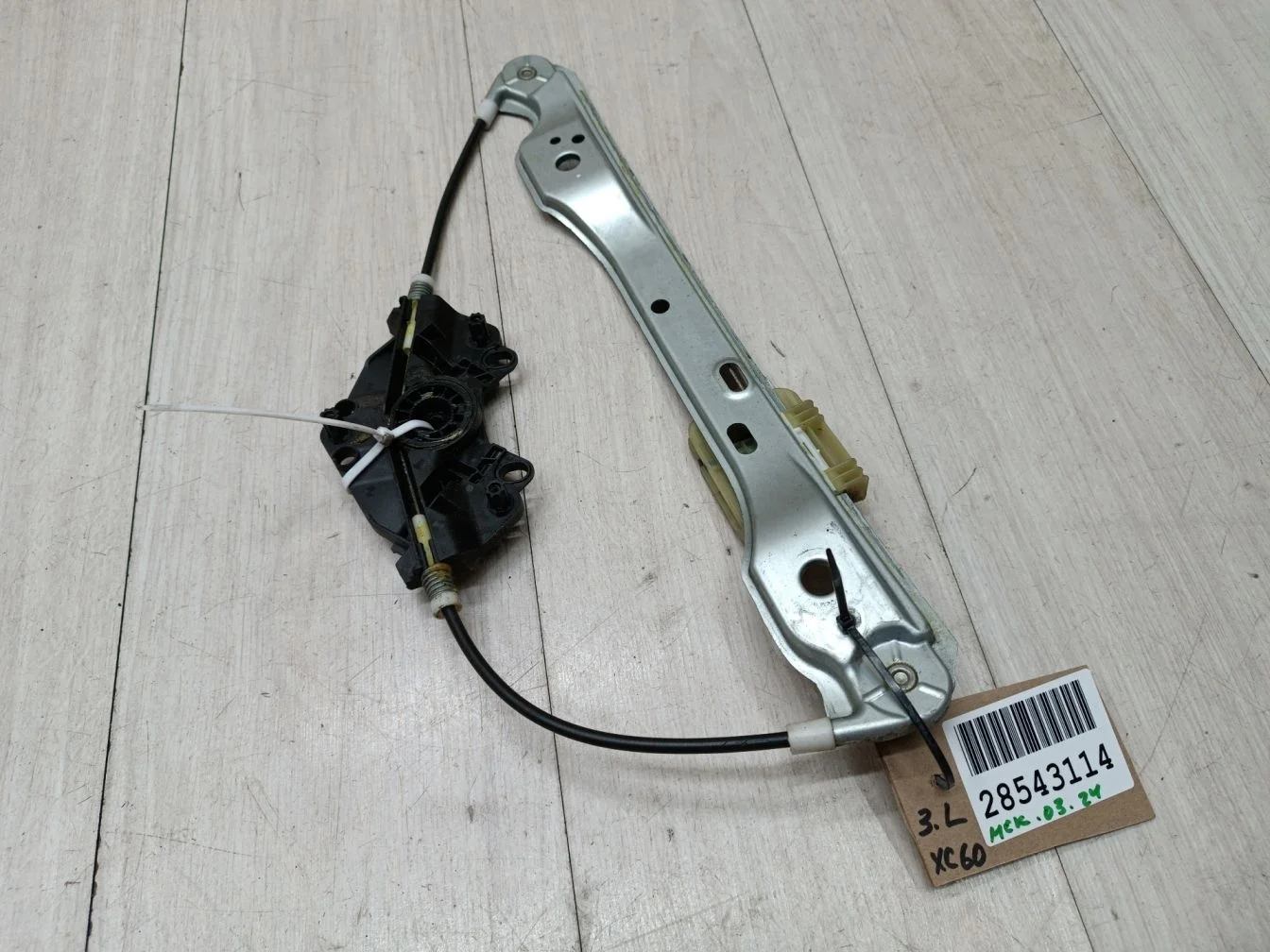 Стеклоподъемник задний левый для Volvo XC60 2008-2017