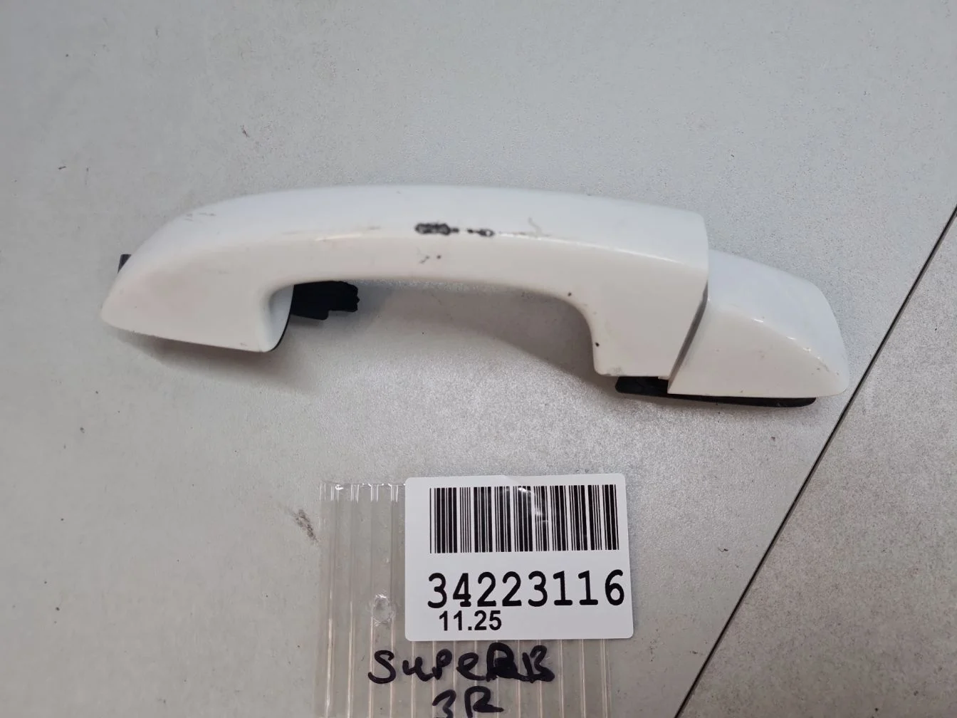 Ручка двери нaружная правая для Skoda Superb 3T 2008-2015