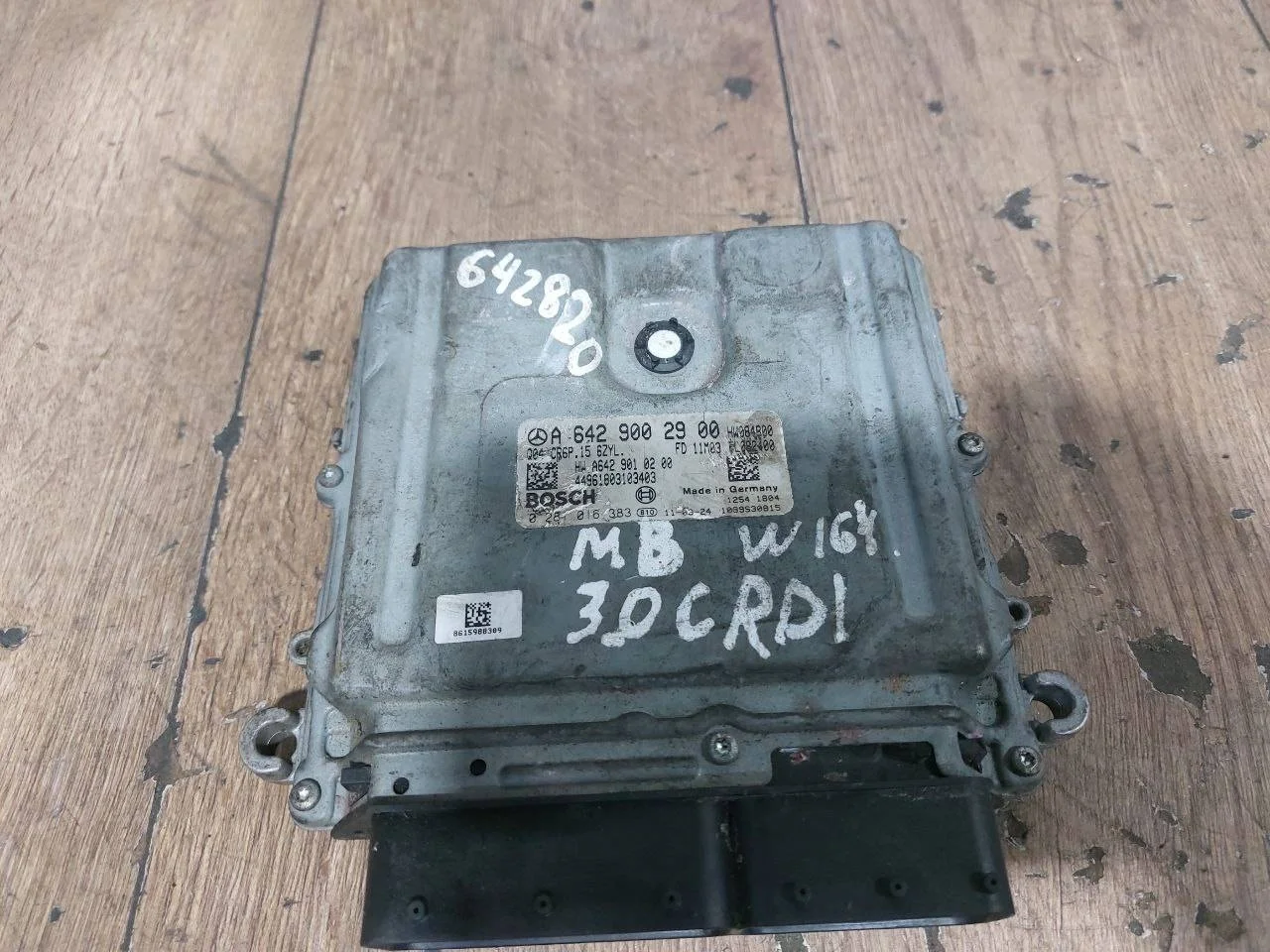 блок управления двигателем Mercedes-Benz M W164