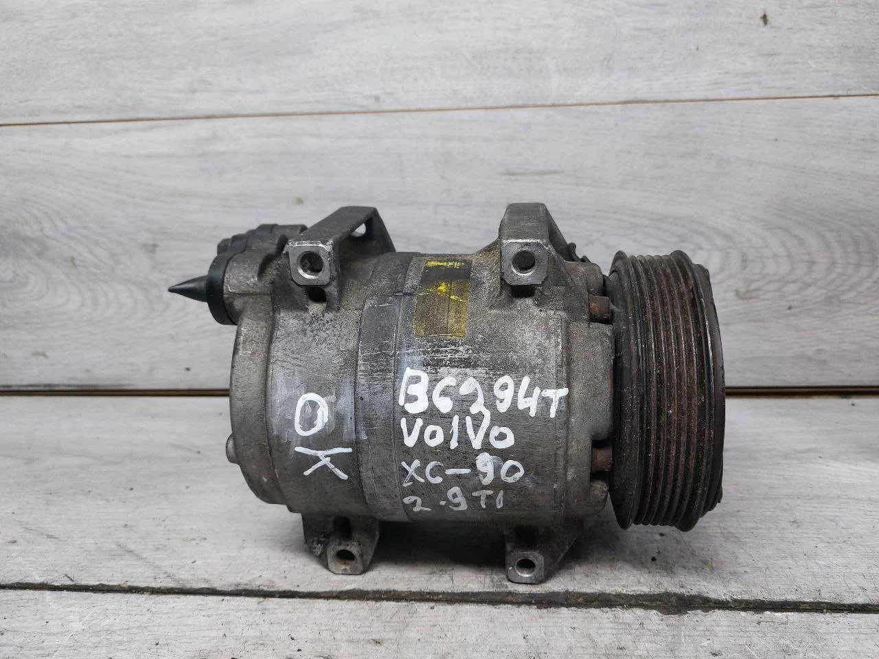 компрессор кондиционера Volvo XC90