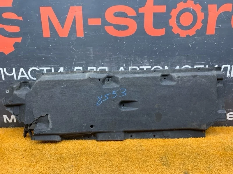 Защита днища кузова Audi Q7 2015 4M0825205L 4M CYR, левая