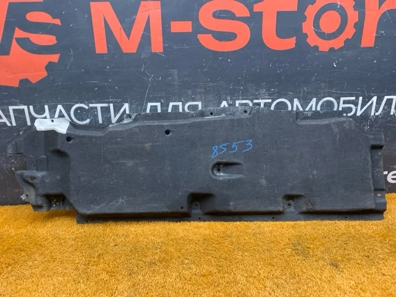 Защита днища кузова Audi Q7 2015 4M0825206J 4M CYR, правая