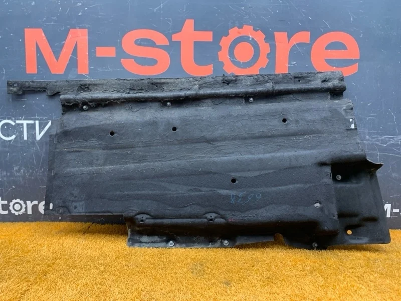 Защита днища кузова Audi Q5 2014 8R0825207E 8R CNC, левая