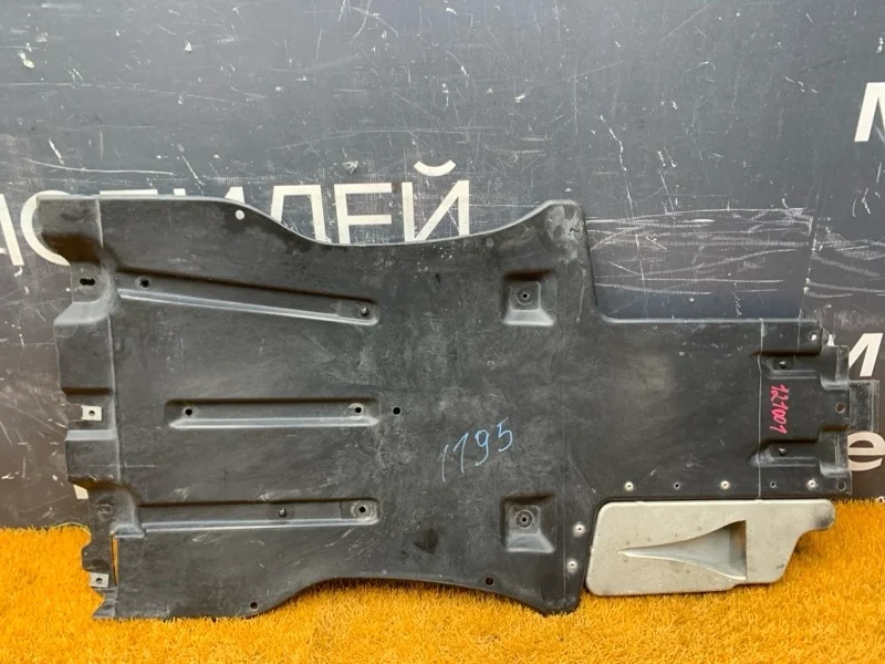 Защита акпп Volkswagen Touareg 2012 7L8825231A 7P CGR