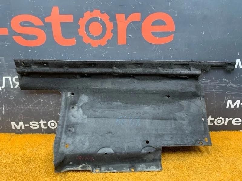 Защита днища кузова Audi Q5 2014 8R0825208C 8R CNC, правая