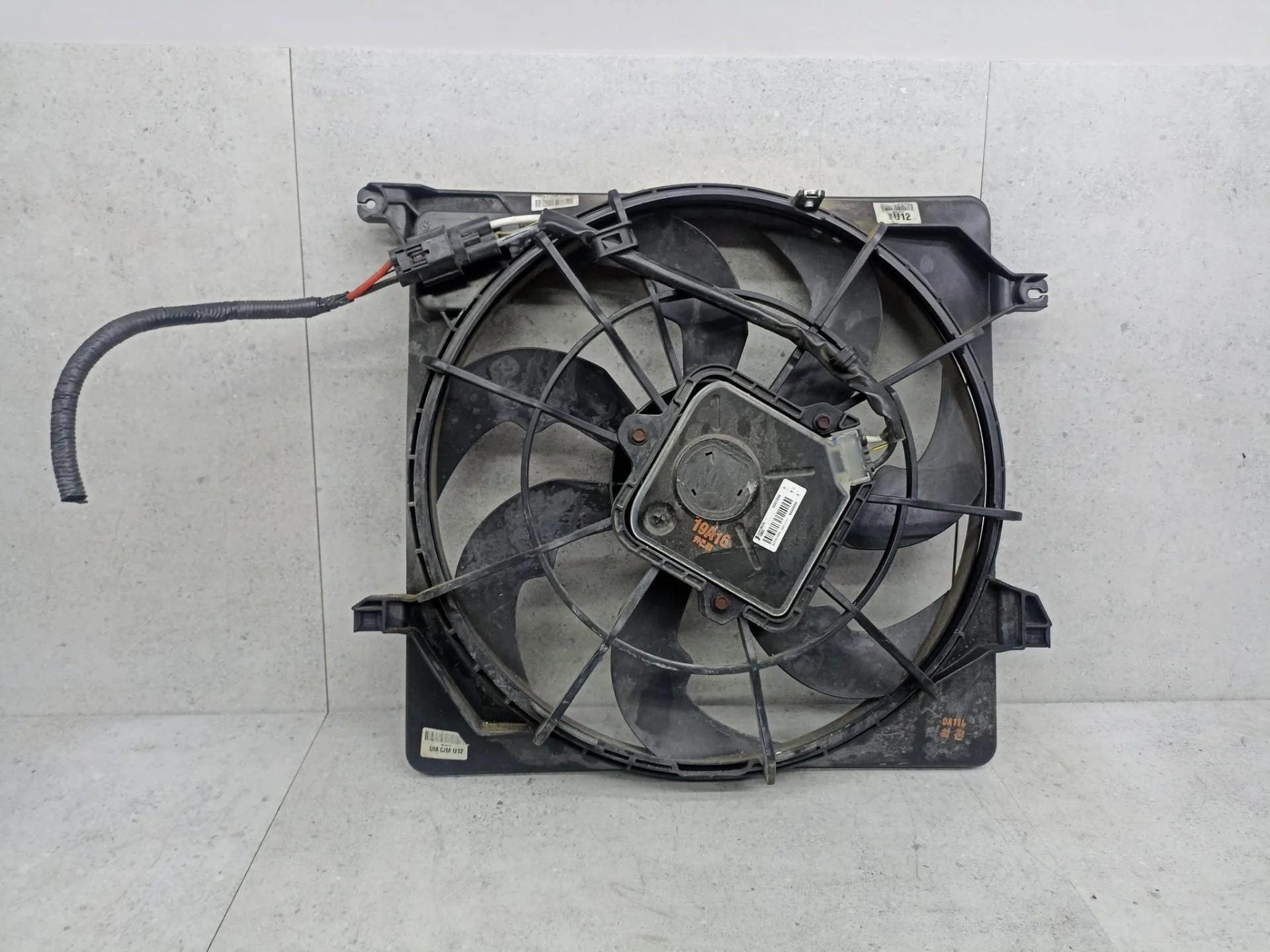 Вентилятор охлаждения Kia Sorento Prime 3 рест.