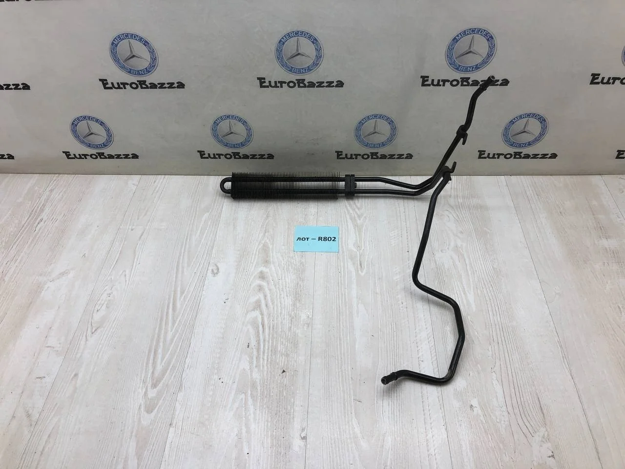 Радиатор гидроусилителя Mercedes W203