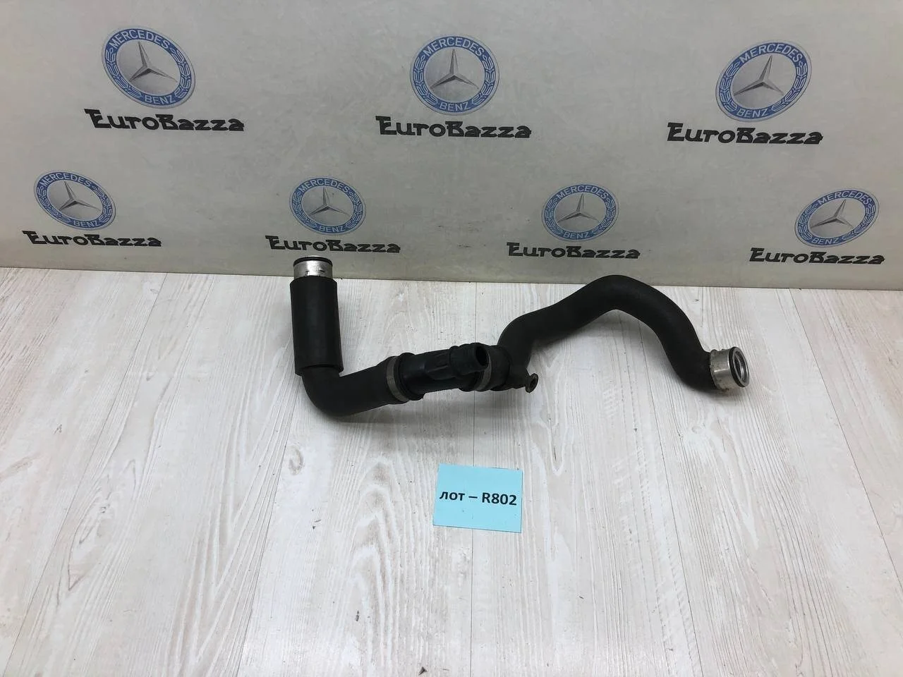 Левый патрубок основного радиатора Mercedes W203