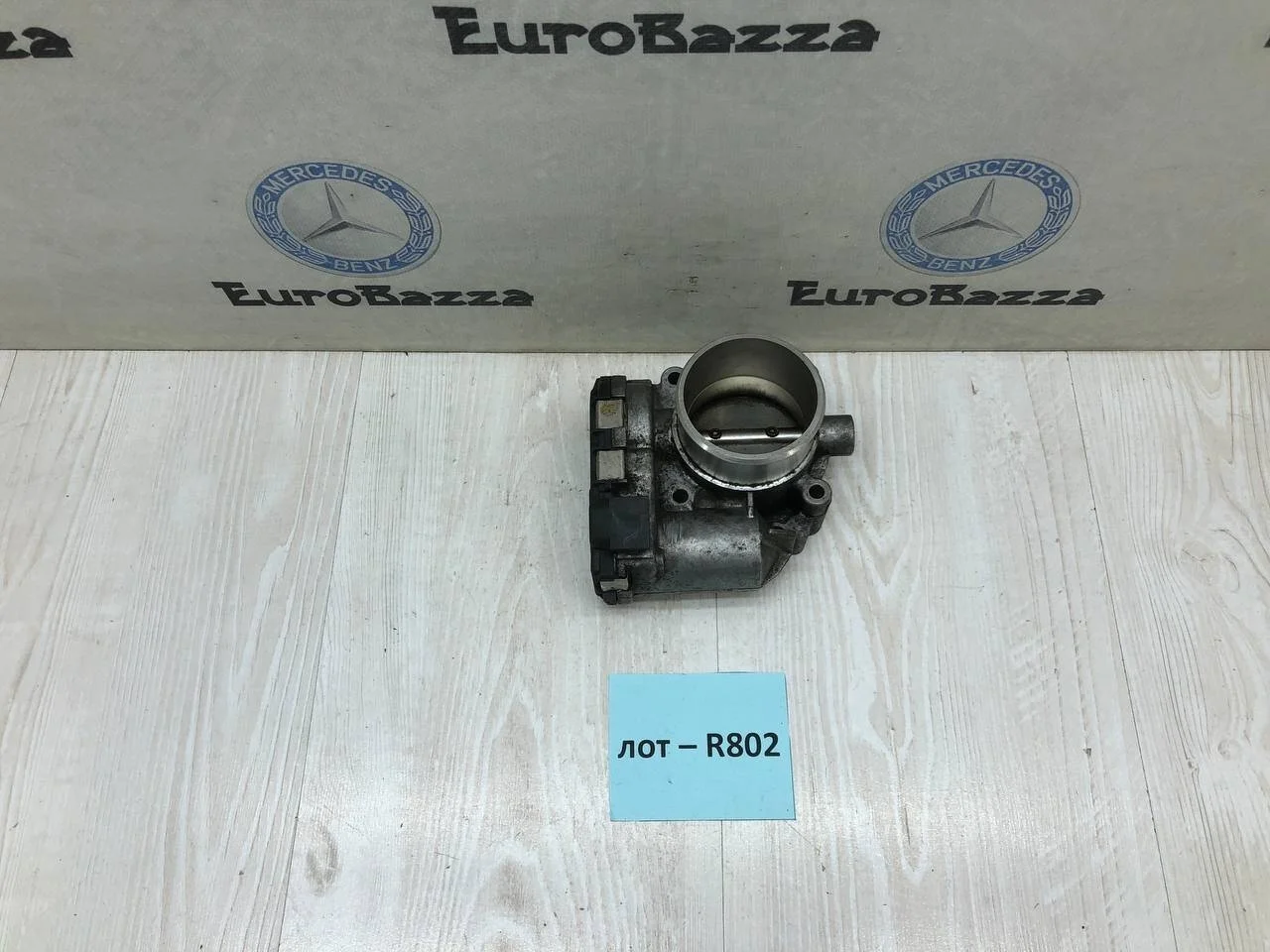Дроссельная заслонка Mercedes W203